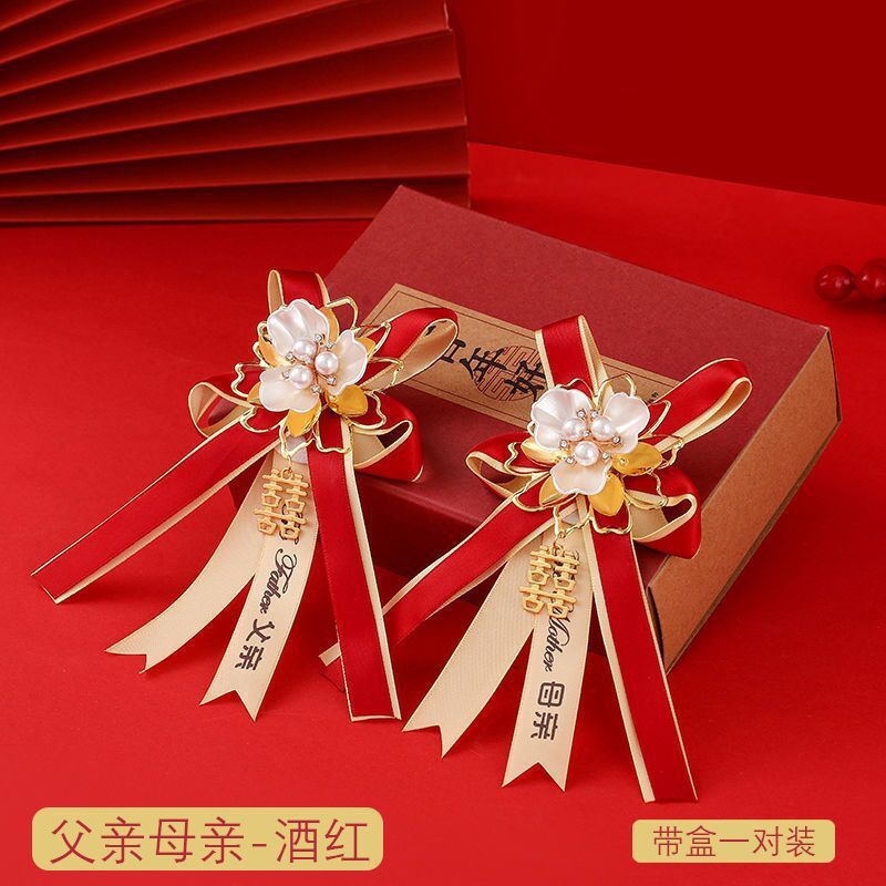 胸の花の結婚式のフルセットの新郎新婦は結婚します。|undefined