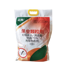 ����������5%���x�w�����x�ќ���ω���׿��ş��A�����]���l