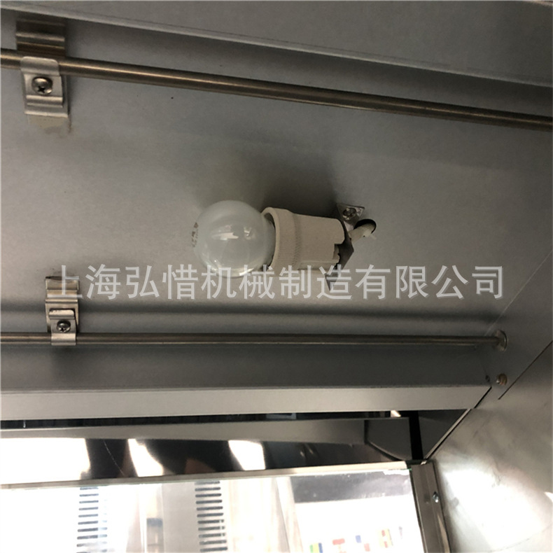 790详情