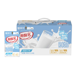 �ɛS����������ζ250ml&times;24�� �I�B��ʳ ���b�S�C