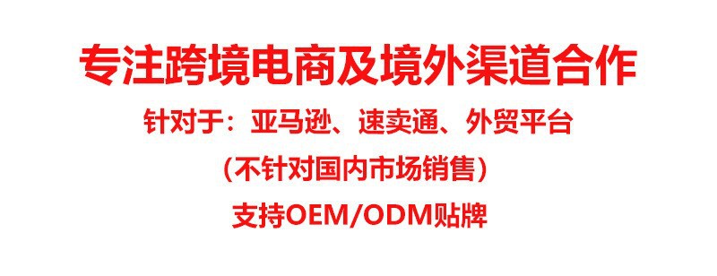 O1CN01t6IlL11eHVxhIBs7Q_!!2703