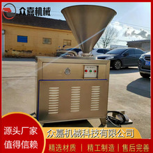 ҺcC pcҺcO ๦DcƙC