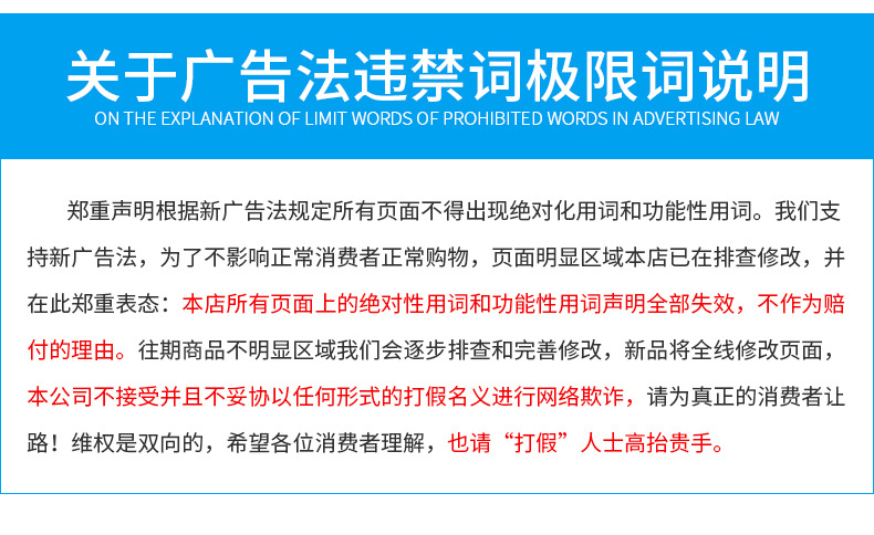 空白填色风筝儿童风筝手工制作空白自制手彩绘填色涂鸦绘画风筝详情40