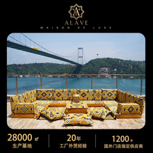 皇家黄色传统阿拉伯majlis织物U形组合沙发套装软垫地板组合家具