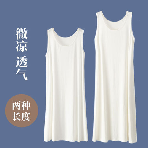 Relaxed Modal Blouse Dress for Women, Summer Hooded Round Neck Sleep Dress, Thin Version, Innerwear Base Dress, Home Knee-Length Dress