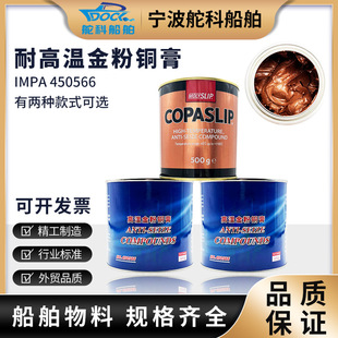 IMPA450566�ߜ��~���͸��m��ճ�ń��z�۷۽�ţ���ݼy������ҧ�τ�