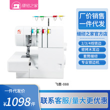 �w¹��Ʒ088���Ì���2/3/4���i߅�C���p��߅�ܿ�ľ��߅