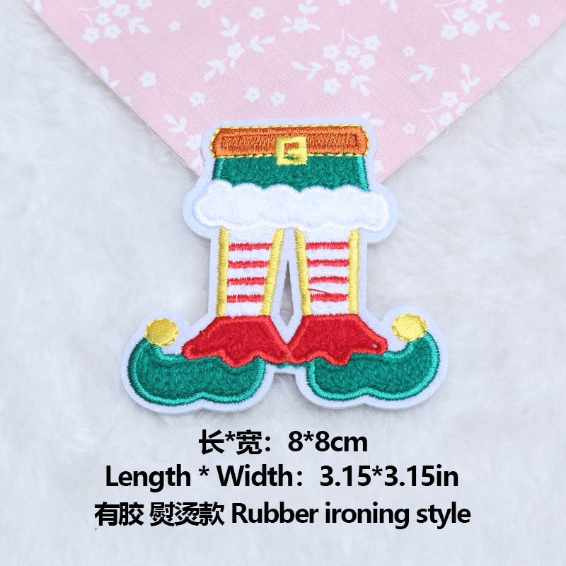 コンピュータ刺繍タオル刺繍クリスマスセット刺繍布パッチ衣類穴パッチDIY装飾パッチ|undefined