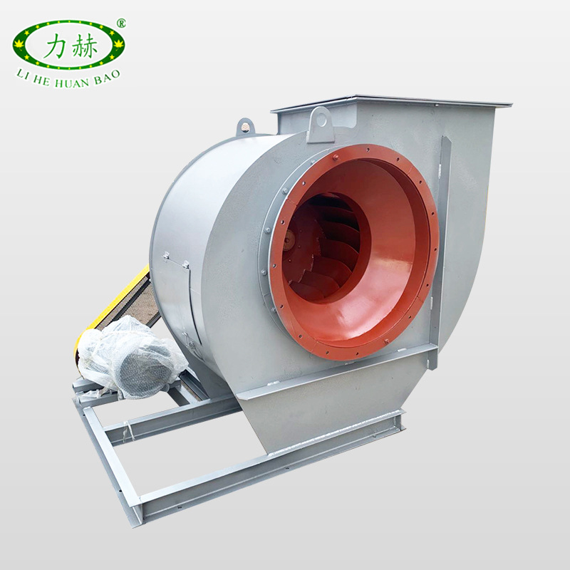 供应4-79GY4-73 4-72 9-19离心通风机低噪音工业排烟除尘离心风机