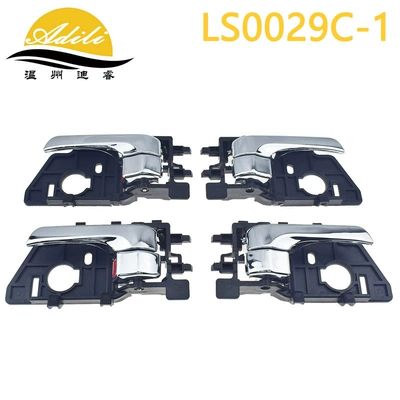 82620-1X 000 010, Armrest, handle, handle