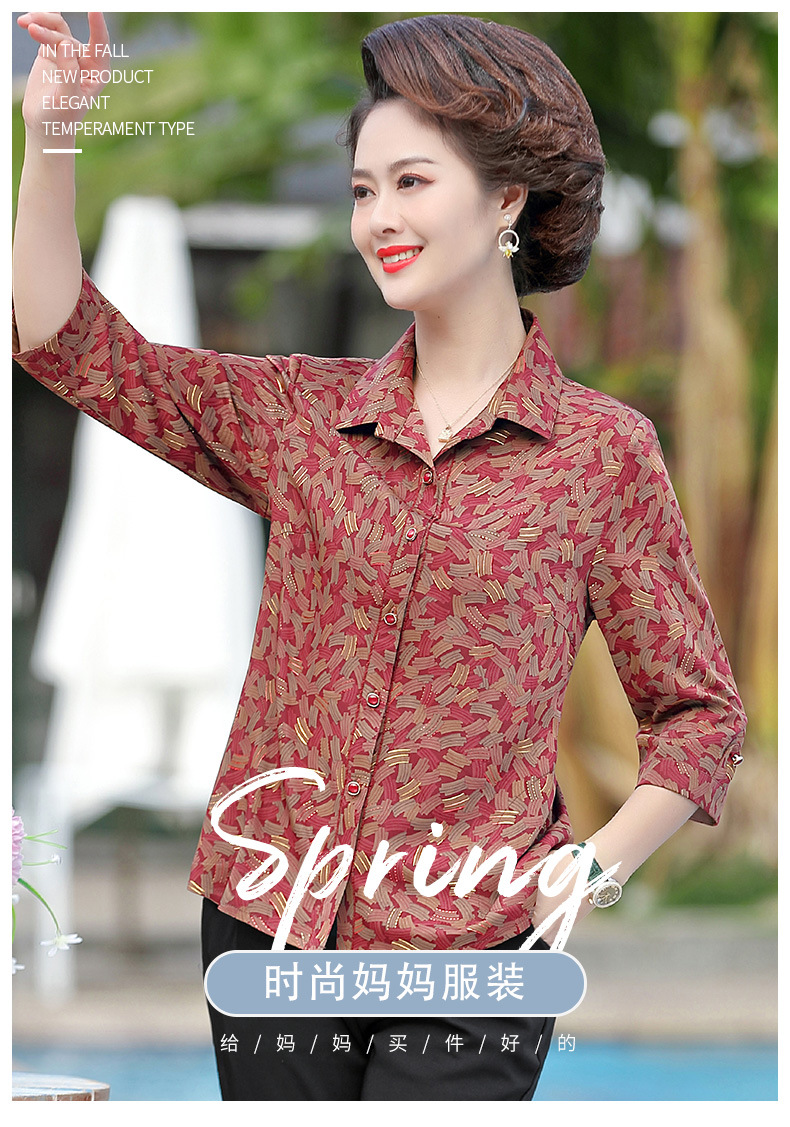 i2uUjf6mxdTrdS49SARzxIA7diiHGchqNJIn