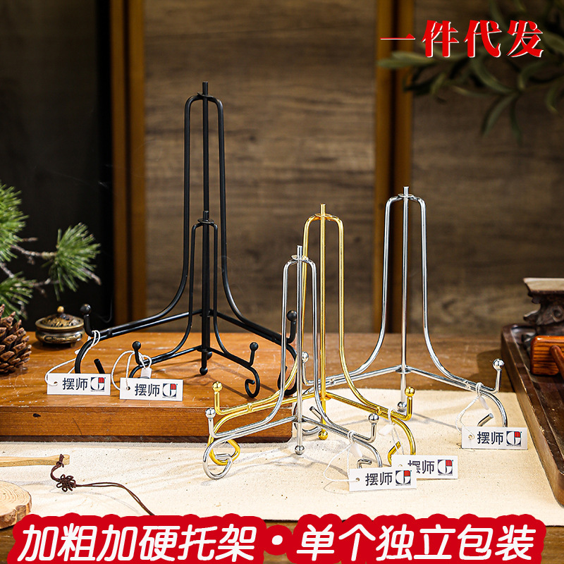 Simple Iron Hanging Plate Holder Special Round Medal Three-Leg Storage Craft Display Base for Tea Cake Simple Iron Hanging Plate Holder Special Round Medal Three-Leg Storage Craft Display Base for Tea Cake
