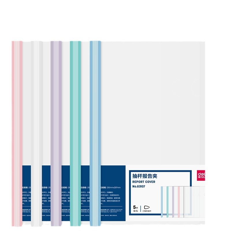 Carpeta gruesa de abrazadera de varilla de tracción transparente A4 abrazadera de material de oficina informe abrazadera de papel de prueba triangular