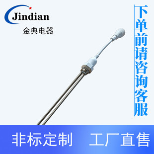 ̫��ܴ��ʼӟ��304���P䓼��L���ɟ�늟��220V��չ܌���