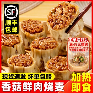 ��Ƥ�������u��ʳ�W����Ͱ��Ʒ�ӟἴʳ�㹽Ŵ�ן��u���������