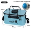 Handheld suspenders, blue air pump, 3D, increased thickness