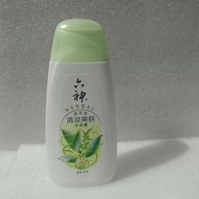 六神沐浴露（清凉爽肤绿茶+甘草）200g正品批发新老包装随机发货