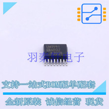 ���ָ����� ADUM1441ARQZ QSOP-16 AD ȫ��ԭװ����