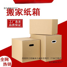 ������Ӽ�������Ӳ��̖����üӺ񼈺��ռ{�������f���b����