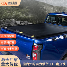 跨境皮卡车电动卷帘盖改装配件雪佛兰GMC Hilux F150后备箱盖工厂