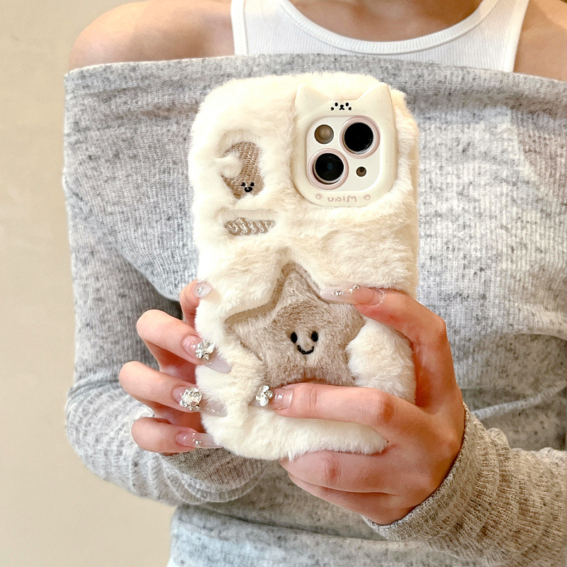 Passend für iPhone 17 Pro Max: Plüsch-Handyhülle mit Schleife, Frucht-16-Cartoon-Wolken-Stoßschutzhülle (15)_voghion.com