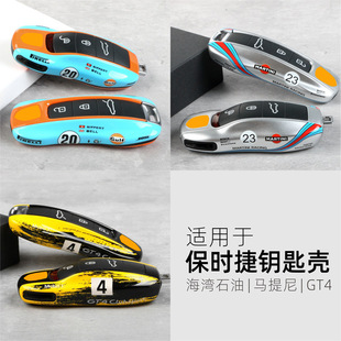 �m��춱��r�ݷ��i耳ך��¿���������÷��MACAN718܇耳ך�朒��