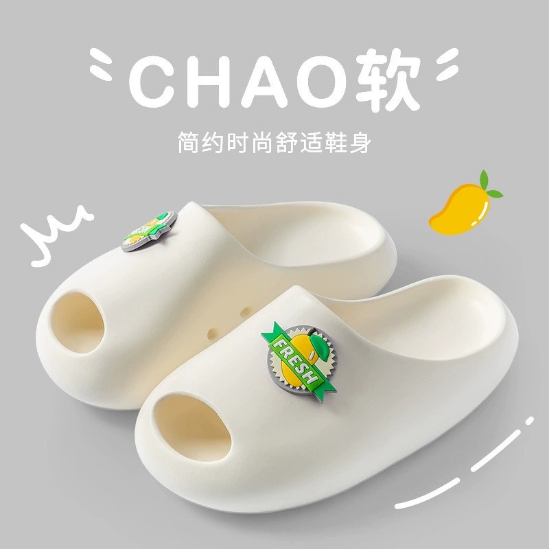 2025 Новый EVA Sandals с ощущением глухой дыры и тапочек против скольжения и запаха
