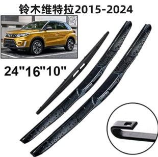 �m���ľVitara�S����2015-2024ǰ�󴰓��L�����������ˢƬ�z�l