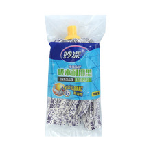 ��޲��ϰѼ���һ�σ����沼�|�o�����ղ����l��ʽ�ϰ��^��Q�^