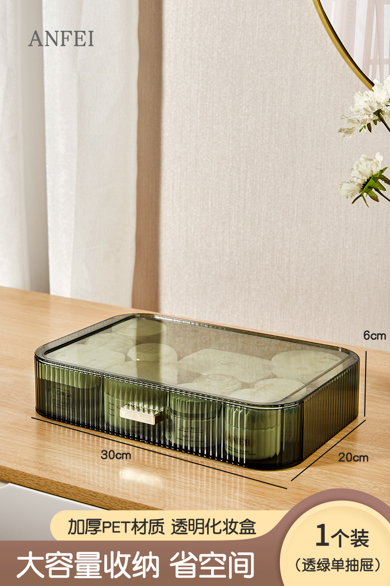 O1CN01XVOatn1eY0I3IyTS0_!!2923