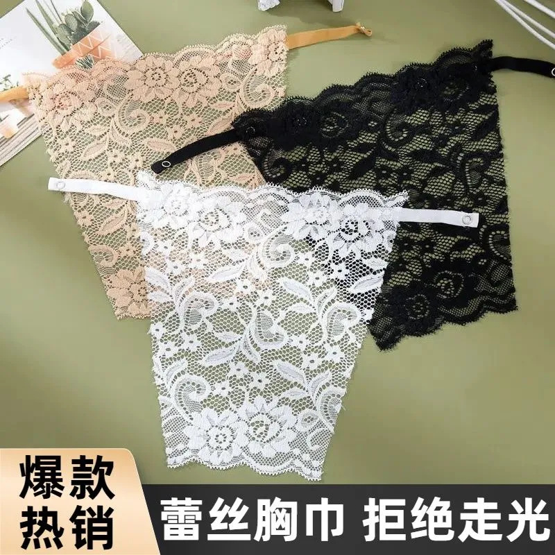 여름 노출방지 아티팩트, 얇은 레이스, 활용도 높은 튜브탑, 원피스 로우넥 가슴커버, 스트랩리스 가슴커버