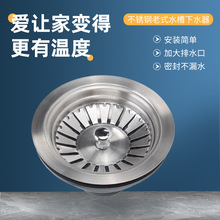 �S��ֱ�N���P���ʽˮ����ˮ���^�V����ϴ������ˮ��ˮ����ˮ��