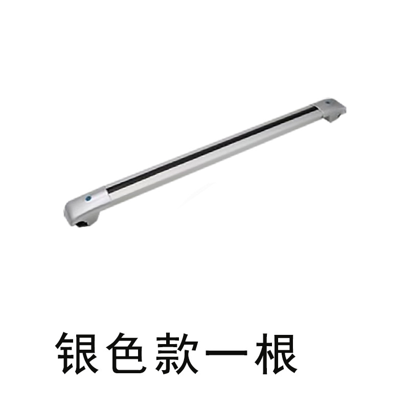 Universal – Universal Car Roof Roof rack - silver-one-bar