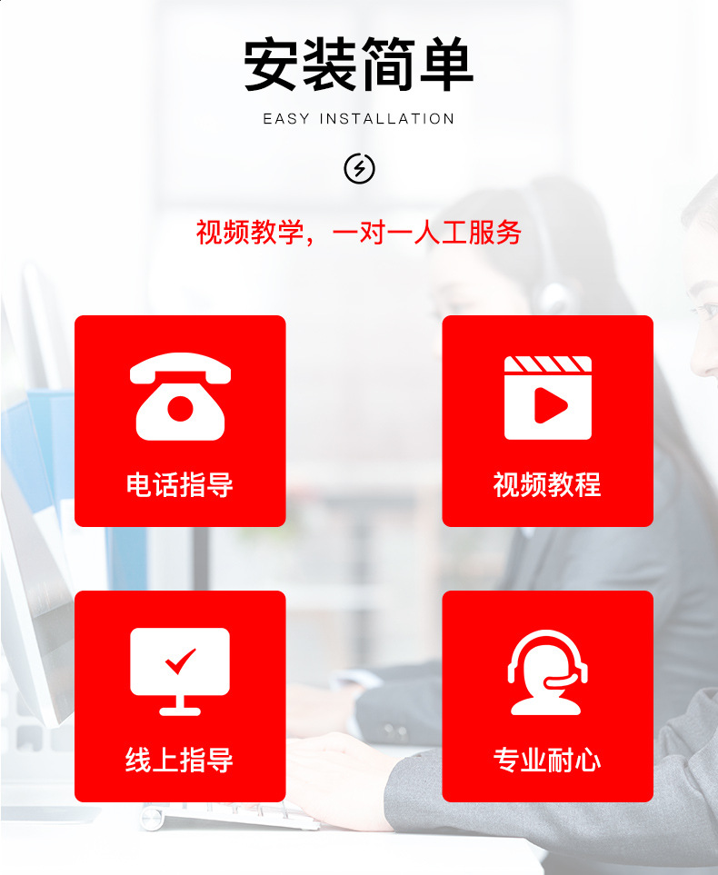 中系统详情_18