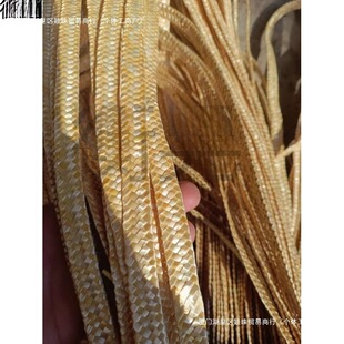 �ֹ����ն����������߹��p�Ĺ��p��ñ����������