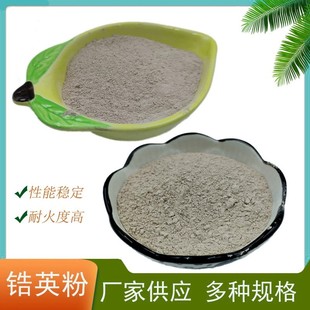 ���÷����Ӣɰ�Ӣ�� ���ͻ�� �����T�� �߶ˑ��þ����T�� �մ�