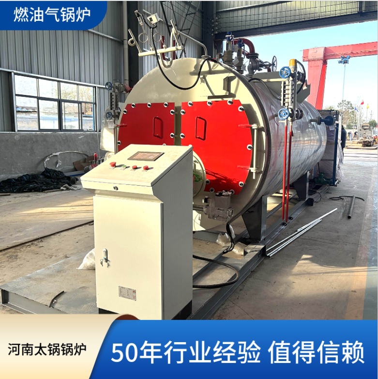 8吨燃气蒸汽锅炉与燃生物质锅炉与燃煤锅炉每天运行成本核算