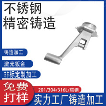 304�����T��� ��ģ�����T�� 316L���P��T�����D��Ӽӹ�����