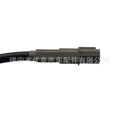 Speed Sensor Abs – ABS modulu və sensorları