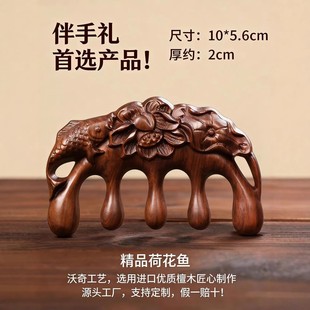 ��Ȼ̴ľ�ɻ��~�񻨰�Ħ���^Ƥ�^����Ħ���X��С����ľ�|�Ὓ�j��