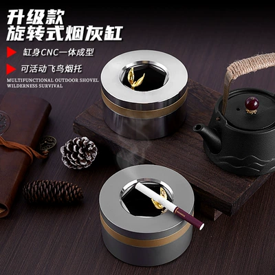 Cross-Border Thickened Anti-Dust Stainless Steel Car ashtray