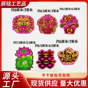 �W�t�����z�N���N���f���ร��ɏ���D�������x��Ʒ�b�1���s50