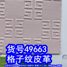 49663#ë�׸�����Ƥ���ĸ��Ƥ��G����Ƥ��