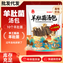 ����خa��Ǿ�����¹�׹��Ҝ�100g����Ҝ��������u������ʳ��
