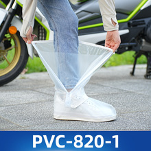 ��Ь�׷�ˮˮЬ����Ů�LͲ��ѥ�������Ӻ���ĥ��Ͳ�T���_�׳���