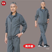 �ְ��\�����b��ʿ���＾�¿�ְ��b���������e���������ꠔ������