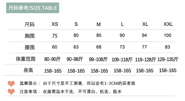 Size chart.jpg