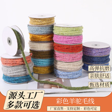 ��ɫ���ë�����ᘿ��A�ֹ��K���^l��ֹ�diy�����Y����b��