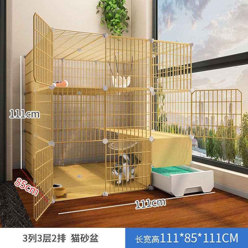 トイレ一体型猫ケージ 特価 3階建て 家庭用 屋内 特大フリースペース ペットヴィラ 猫ハウス|undefined