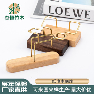 ��ľ���ȏd����֧�ܺں���ľ��ʽ�Ƶ����͏d���漈��������ľ����